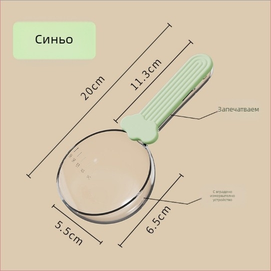 Лъжичка за хранене на домашни любимци със скала, ABS материал, автоматично хранене, пакет от 2 бр., Snow Mountain Star.