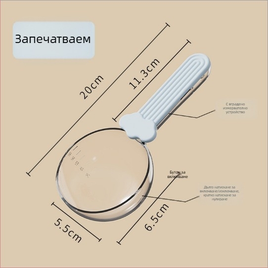Лъжичка за хранене на домашни любимци със скала, ABS материал, автоматично хранене, пакет от 2 бр., Snow Mountain Star.