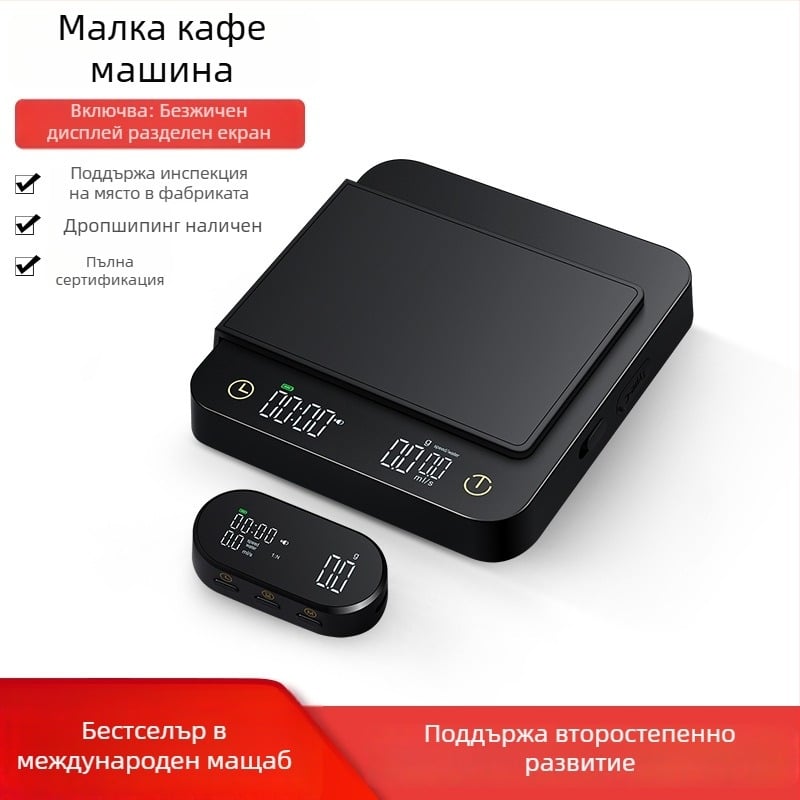 Модел 8706 цифрова кухненска везна с прецизност 0,1 g, Bluetooth, USB зареждане, обхват на измерване 0,5 g–3 kg