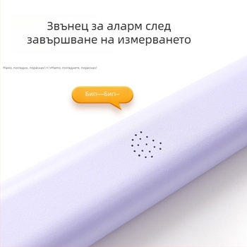 Ултразвуков измервател на височина за домашна употреба – Нов модел трето поколение, инфрачервен лазерен сензор, безжичен обхват 5-10 м, ABS корпус