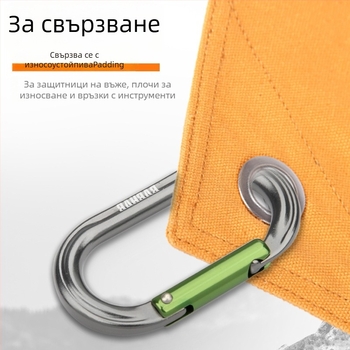 Barhar карабинер с O-образна форма, Quick-Hook, алуминиев материал