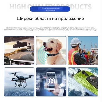 OBD автомобилен локатор GT05-C — двучастотно високопрецизно позициониране, 4G проследяване в реално време, IP68 водоустойчив, 20 ч батерия, външно захранване 5V1A