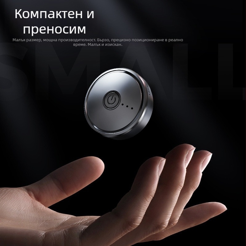 Автомобилен GPS тракер с Beidou, IP67 водоустойчив, облачна памет, модел Q4, GPS точност 10 м