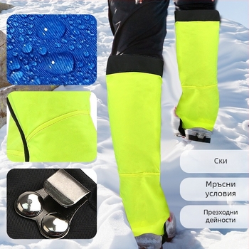 Удължени външни мултифункционални гейтърси за планински походи и ски, дишащи, защита от пясък и насекоми; полиестер, велкро, TPU