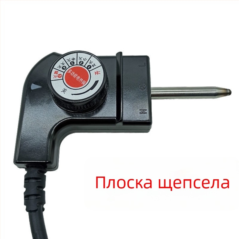 Термоконтролен превключвател с кабел за захранване за електрически готварски съдове, грил плочи, тигани за пържене и палачинкови тигани – мултифункционален аксесоар за готвене (Модел 1)