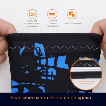 Комплект защитни покривки за обувки против пясък за пустинни преходи на открито – подходящи за възрастни и деца; Материал: дървен; Модел: Друг; Марка: Друг; Стил: Друг; Подходящ сезон: Пролет