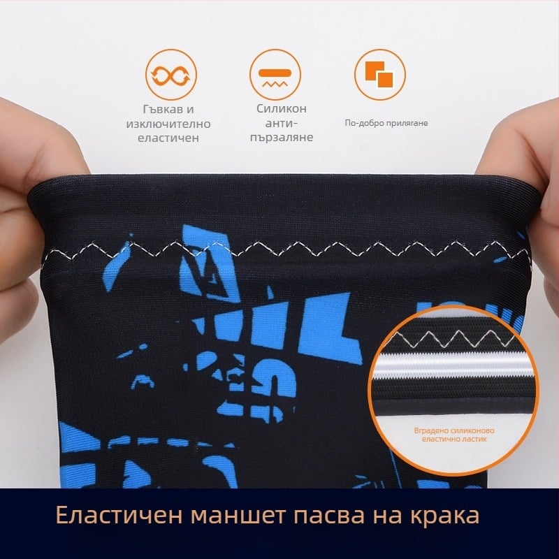 Комплект защитни покривки за обувки против пясък за пустинни преходи на открито – подходящи за възрастни и деца; Материал: дървен; Модел: Друг; Марка: Друг; Стил: Друг; Подходящ сезон: Пролет