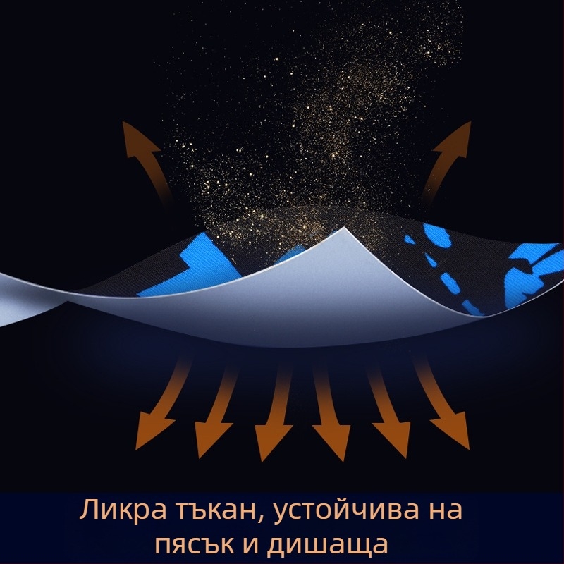 Комплект защитни покривки за обувки против пясък за пустинни преходи на открито – подходящи за възрастни и деца; Материал: дървен; Модел: Друг; Марка: Друг; Стил: Друг; Подходящ сезон: Пролет
