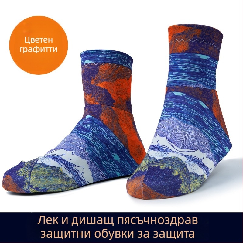 Комплект защитни покривки за обувки против пясък за пустинни преходи на открито – подходящи за възрастни и деца; Материал: дървен; Модел: Друг; Марка: Друг; Стил: Друг; Подходящ сезон: Пролет