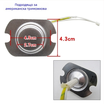 Сензор за температура за оризоварка с триръчен термостат и магнитна стоманена сонда
