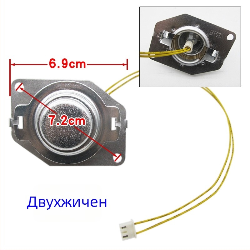 Сензор за температура за оризоварка с триръчен термостат и магнитна стоманена сонда