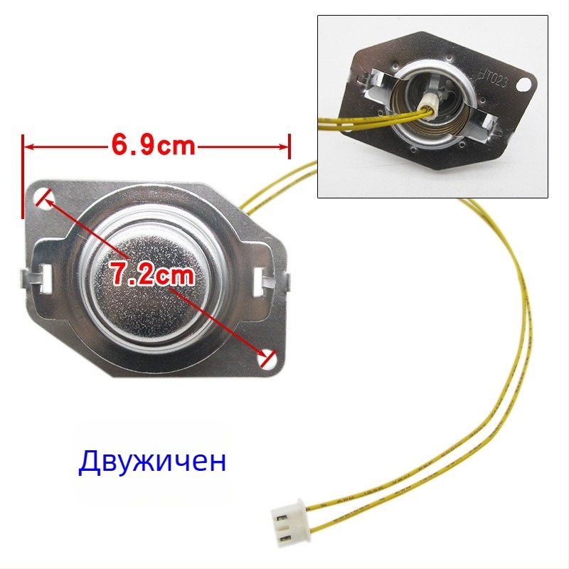 Сензор за температура за оризоварка с триръчен термостат и магнитна стоманена сонда