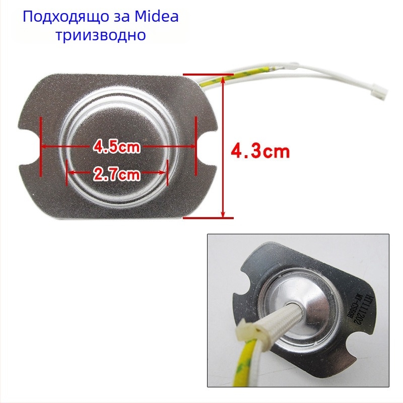 Сензор за температура за оризоварка с триръчен термостат и магнитна стоманена сонда