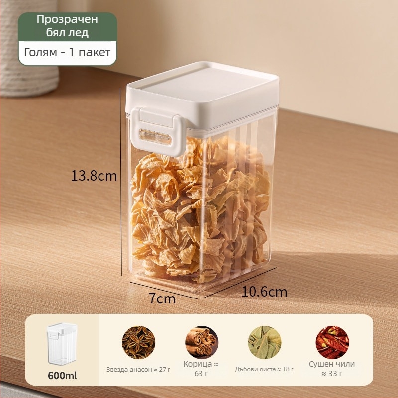 Кутия за зърна, хранително качество, запечатана, квадратна, прозрачен PP+PS корпус, кухненски съд за сухи храни