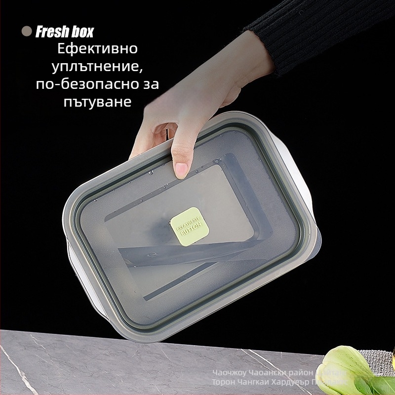 Контейнер за храна от 304 неръждаема стомана, квадратна форма, с капак, хранителен клас, микровълнова безопасен