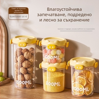 Кухненски запечатан съд за съхранение, квадратен пластмасов, влагозащитен, хранителен клас, 800–1000 мл