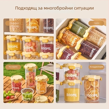 Кухненски запечатан съд за съхранение, квадратен пластмасов, влагозащитен, хранителен клас, 800–1000 мл