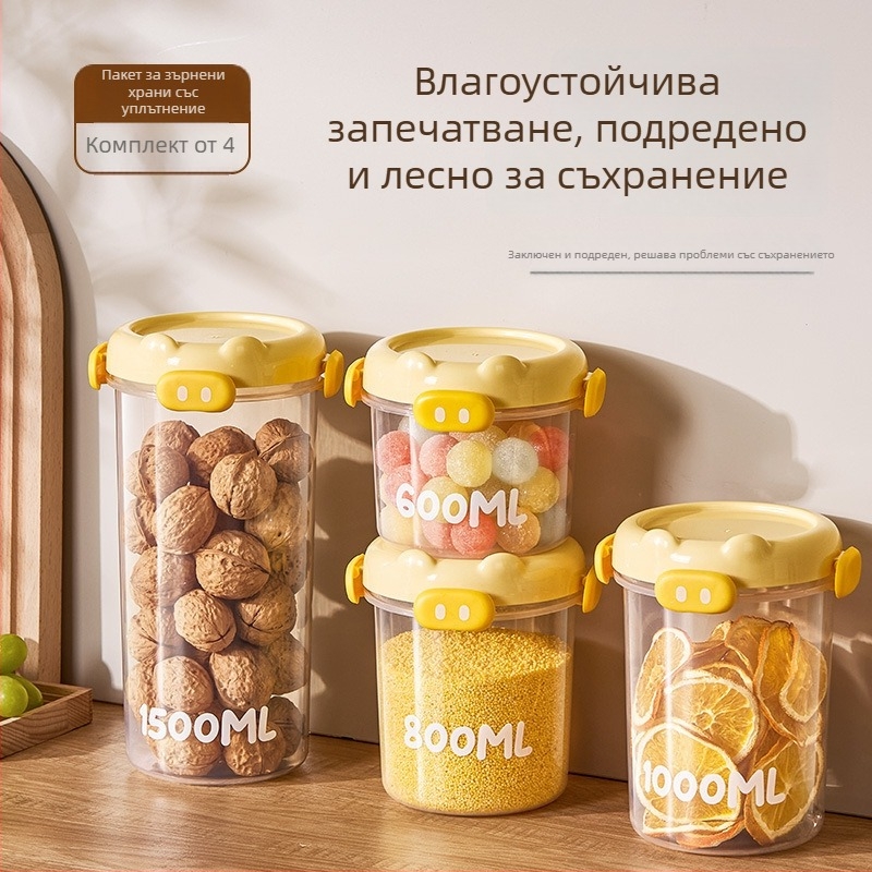 Кухненски запечатан съд за съхранение, квадратен пластмасов, влагозащитен, хранителен клас, 800–1000 мл