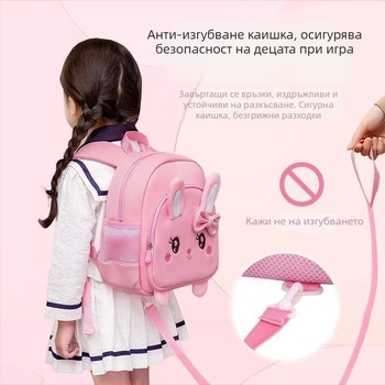 Раница за детска градина за момичета Kyushu Cat, анимационен модел зайче, полиестер, водоустойчива, презрамки с въздушна възглавница, против загуба, за 1–2 клас