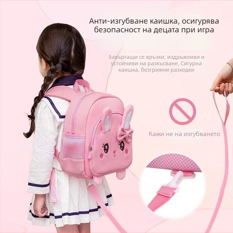 Раница за детска градина за момичета Kyushu Cat, анимационен модел зайче, полиестер, водоустойчива, презрамки с въздушна възглавница, против загуба, за 1–2 клас