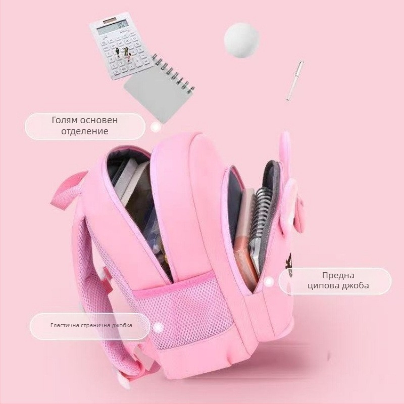 Раница за детска градина за момичета Kyushu Cat, анимационен модел зайче, полиестер, водоустойчива, презрамки с въздушна възглавница, против загуба, за 1–2 клас