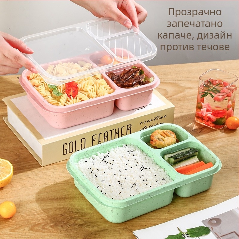 Кутия за обяд, пластмасова, квадратна, капацитет 1–2 л, единичен слой, не е подходяща за микровълнова печка