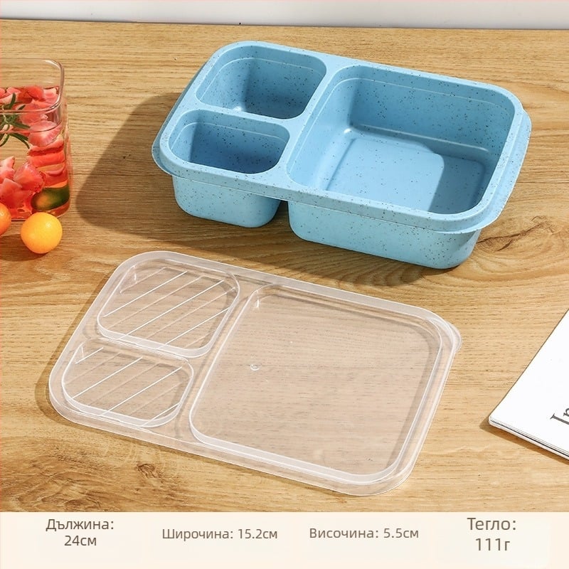 Кутия за обяд, пластмасова, квадратна, капацитет 1–2 л, единичен слой, не е подходяща за микровълнова печка