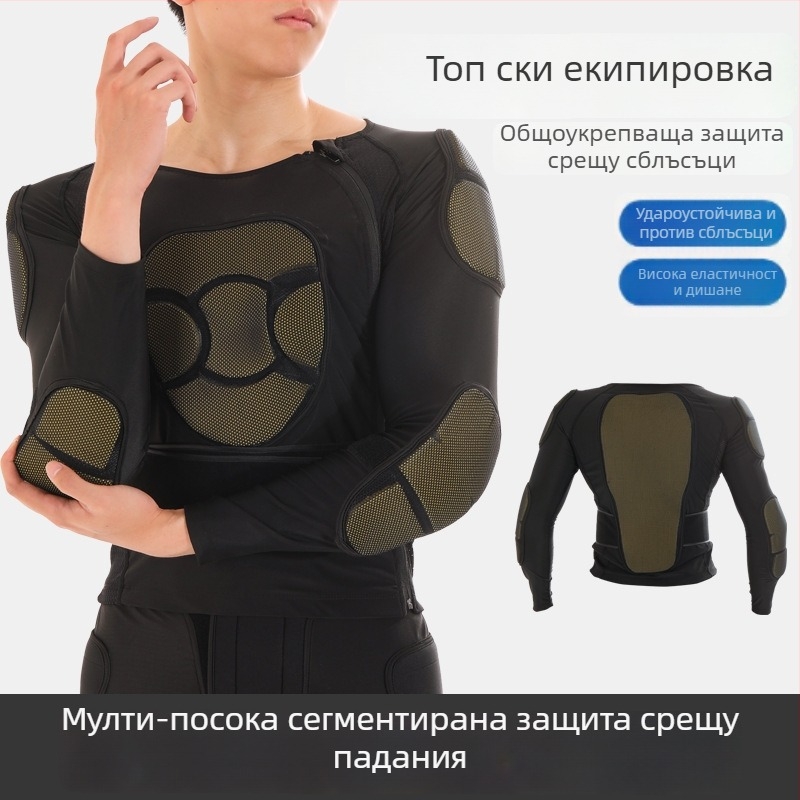 Спортна броня с Lycra EVA материал, раменни подложки и защита на талията, без марка