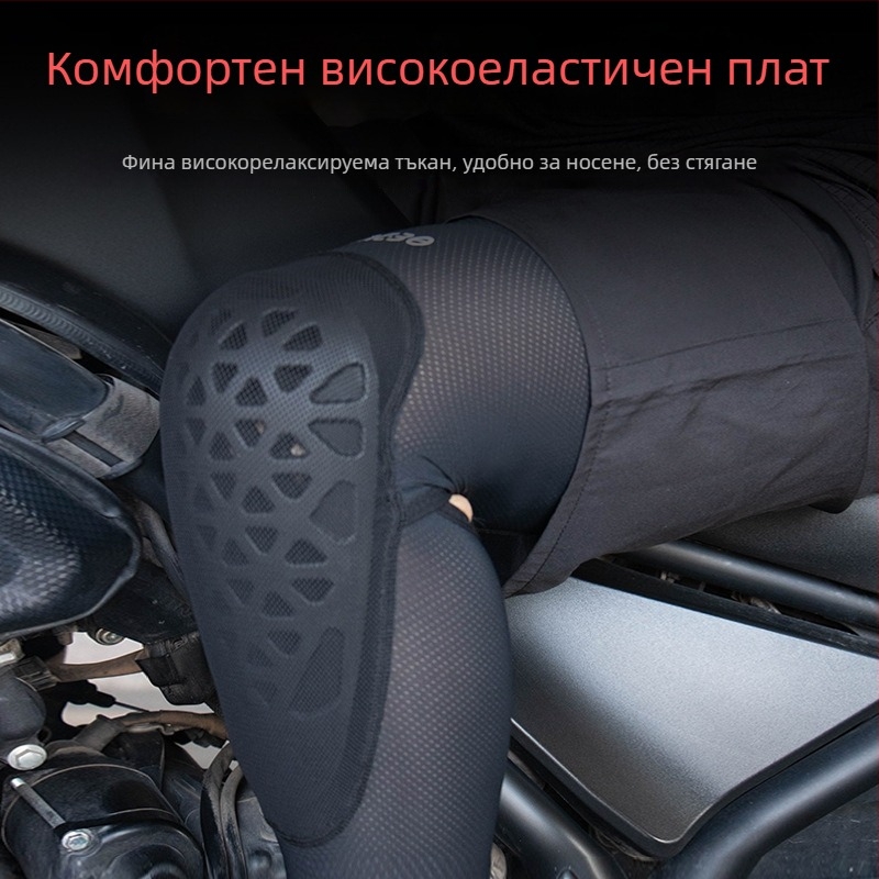 Fang Bo PU комплект за ски защита: подложки за ханш, колене, защитни панталони срещу падане и подложки за плъзгане – за мъже, жени, възрастни и деца