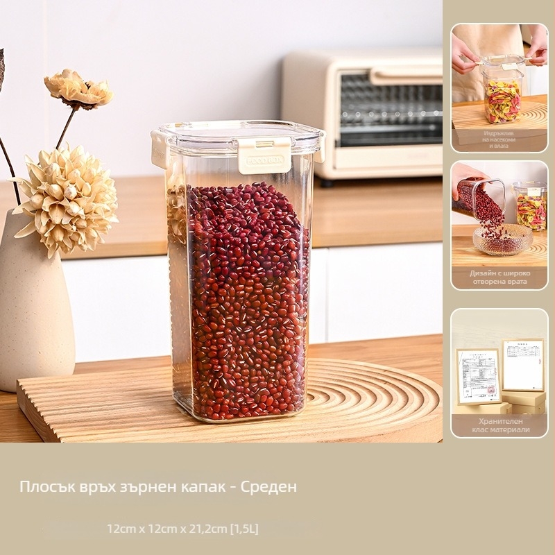 Пластмасова правоъгълна кутия за съхранение на храна, уплътнена, 501–800 ml