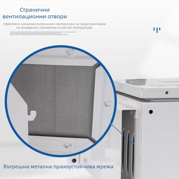 Външна кутия за видеонаблюдение от неръждаема стомана, водоустойчива, стенен монтаж