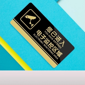 Вътрешно и външно предупреждение за видеонаблюдение за магазина, съвместимо с камери, предупреждение срещу кражби