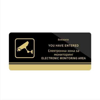 Вътрешно и външно предупреждение за видеонаблюдение за магазина, съвместимо с камери, предупреждение срещу кражби