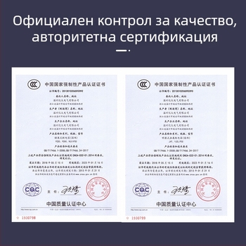 Външна водоустойчива кутия за електромер и разпределително табло, повърхностен монтаж, корпус от студено валцована стомана, IP30