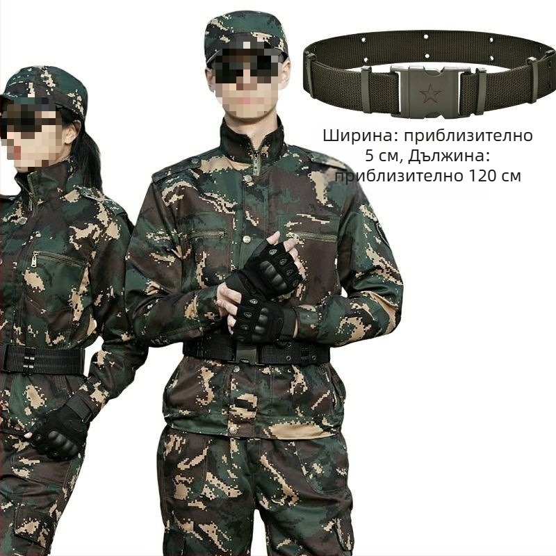 Камуфлажно работно облекло за мъже, антизамърсяване и дезинфекция, пролет, налично на склад