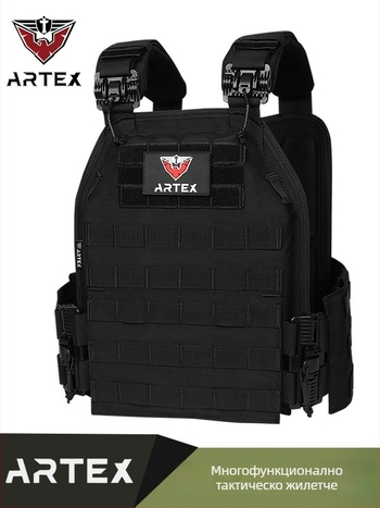 Обучителна униформа: полиестер, дишаща, износоустойчива, влагоотвеждаща, унисекс