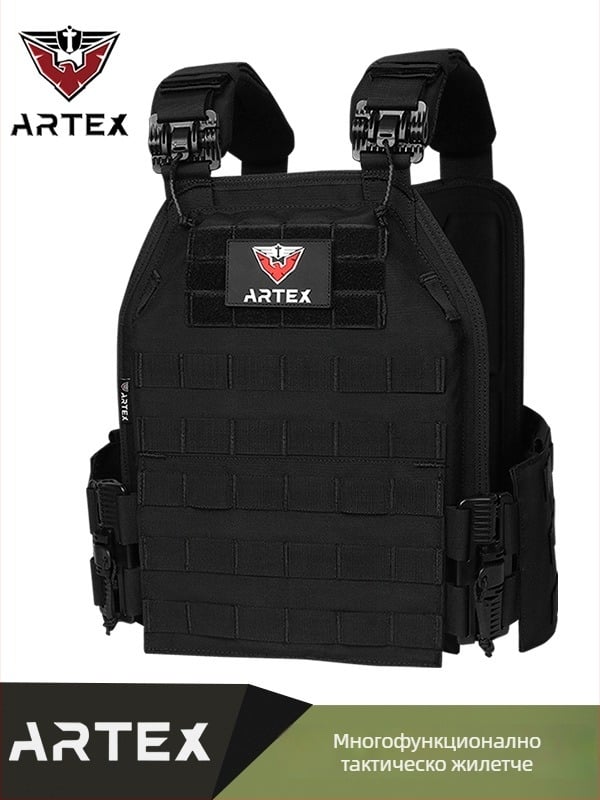 Обучителна униформа: полиестер, дишаща, износоустойчива, влагоотвеждаща, унисекс