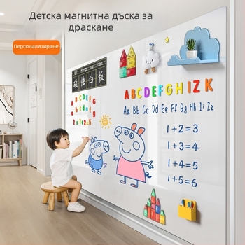Детска едностранна стенна бяла дъска за рисуване - PET рамка, PET панел, Little ruishi, спецификация 1