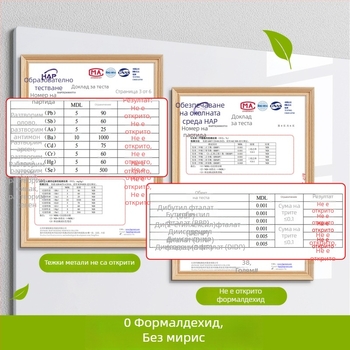 Детска едностранна стенна бяла дъска за рисуване - PET рамка, PET панел, Little ruishi, спецификация 1