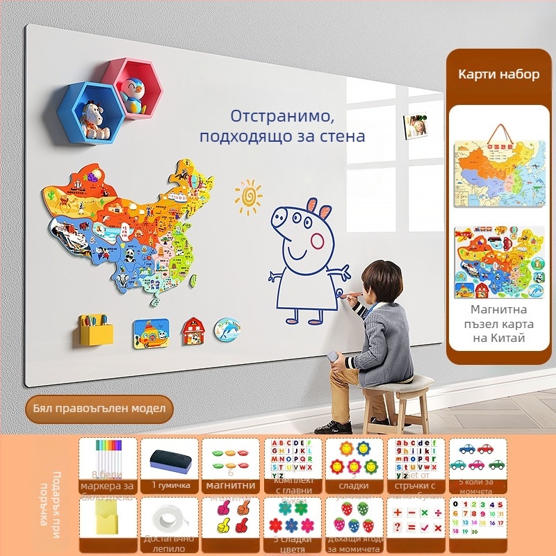 Детска едностранна стенна бяла дъска за рисуване - PET рамка, PET панел, Little ruishi, спецификация 1