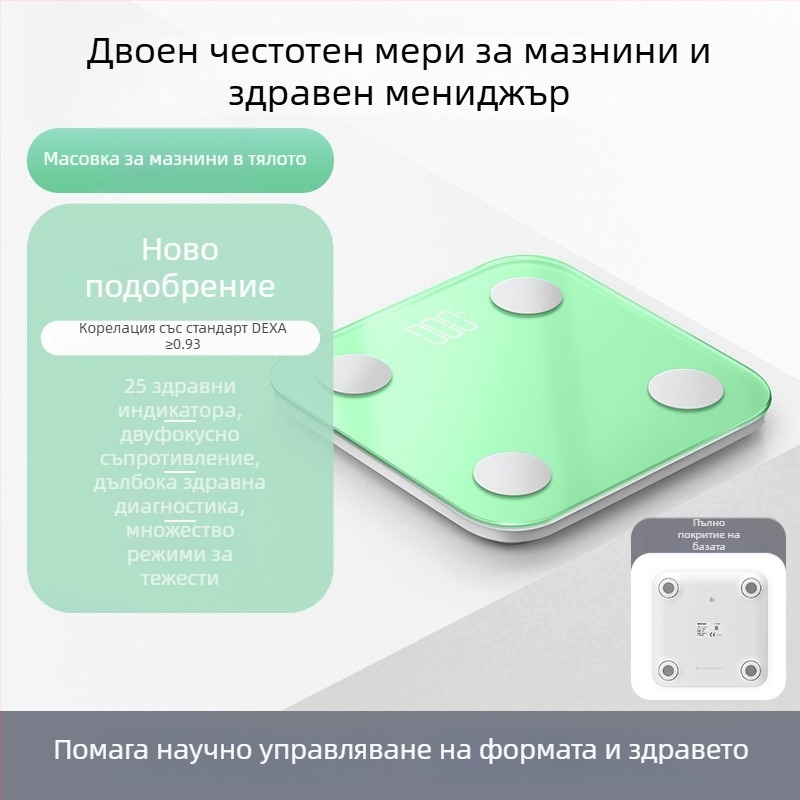 Везна за телесен състав с Bluetooth, презареждаща, с 4 високоточни сензора, измерва телесни мазнини и телесна вода, обхват на измерване 0.2–180 кг