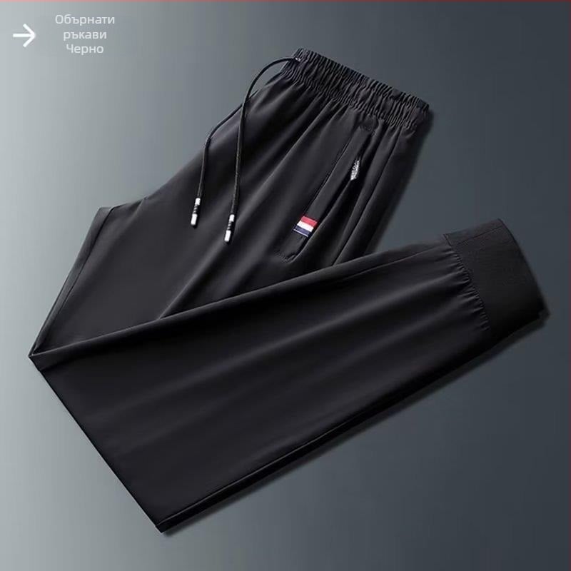 Джогър панталони с маншет в корейски стил, свободна кройка, къс крачол, материя от бамбукови влакна със 96–100% полиестер