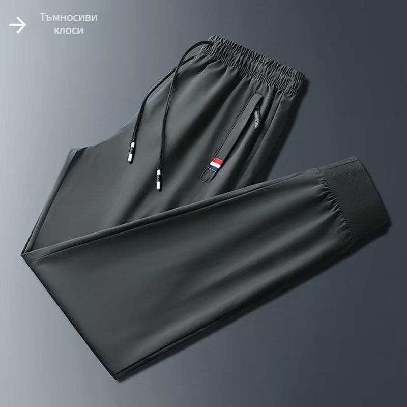 Джогър панталони с маншет в корейски стил, свободна кройка, къс крачол, материя от бамбукови влакна със 96–100% полиестер