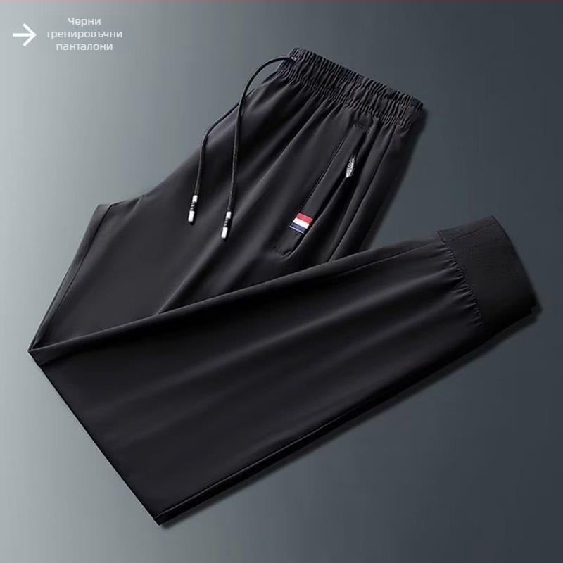 Джогър панталони с маншет в корейски стил, свободна кройка, къс крачол, материя от бамбукови влакна със 96–100% полиестер