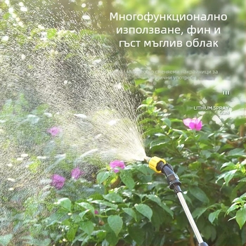 Пластмасово гребло за земеделие и градинарство