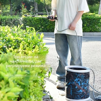 Пластмасово гребло за земеделие и градинарство