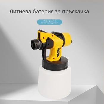 Ръчен безжичен електрически пистолет за пръскане, захранван с литиева батерия, мултифункционален спрей-пистолет — Yu Chen серия пистолет за боядисване с литиева батерия, произход Джиангсу