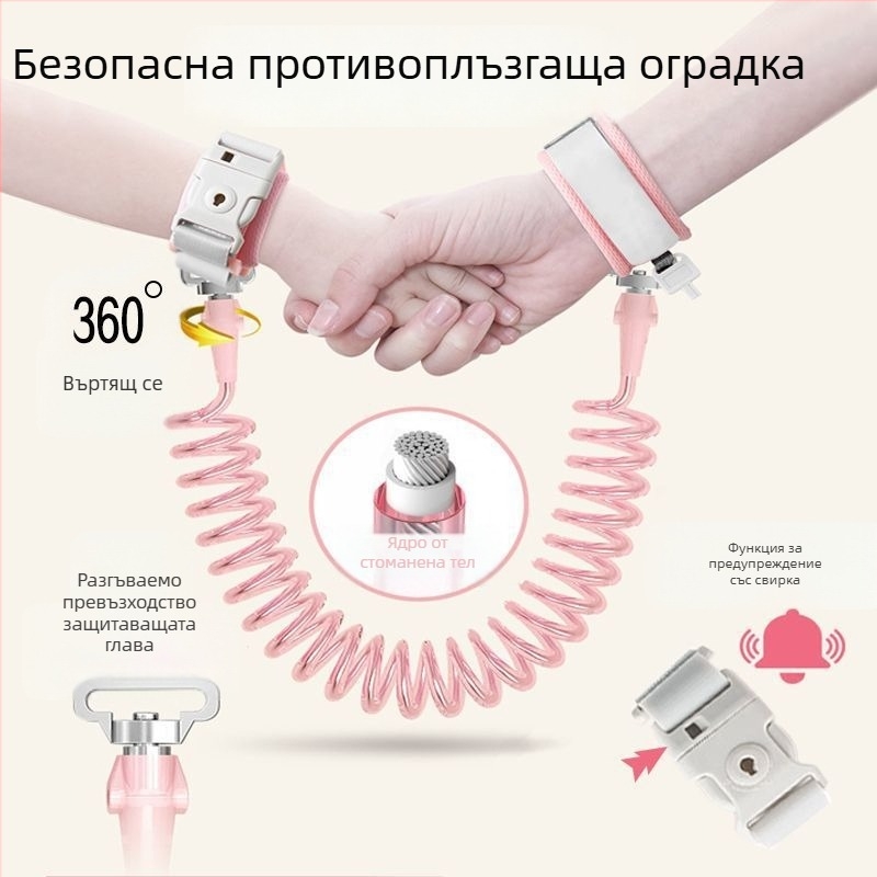 Детска гривна-каишка против загубване за разходки, Марка: Unique, Материал: Друг, Импорт: Не, Възраст: Друг