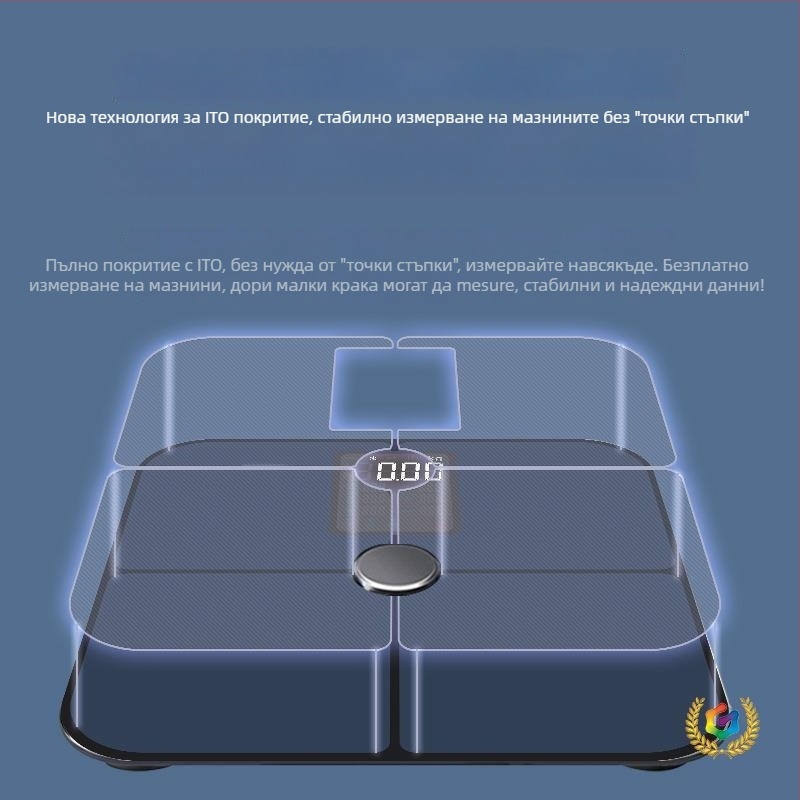 Везна за телесна мазнина с Bluetooth, iOS приложение, 4 високопрецизни сензора, обхват 0,3–180 кг, Tempered Glass