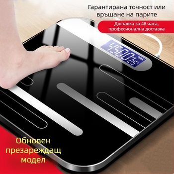 Телесна везна Huajian Technology – Висока прецизност, домашна цифрова везна за измерване на телесни мазнини, презареждаща, модел 000